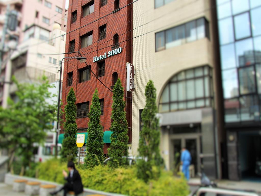 Akihabara 3000 Vandrarhem