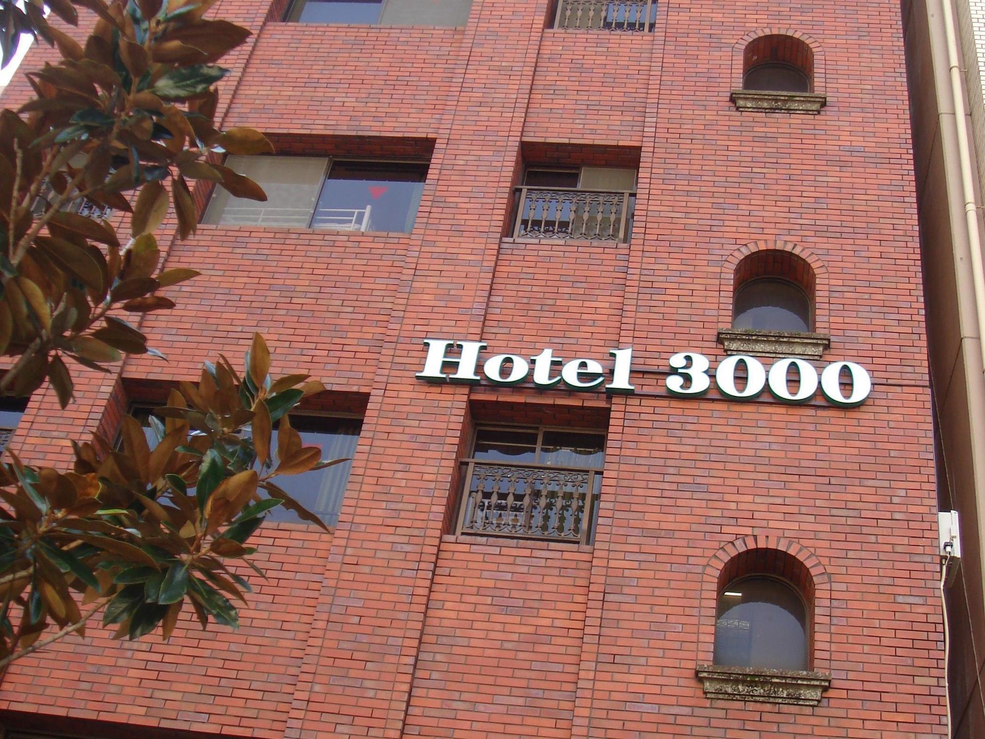 Akihabara 3000 Hostal