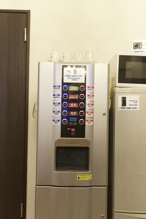Hostal Akihabara 3000