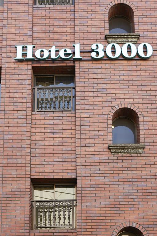 Hostal Akihabara 3000