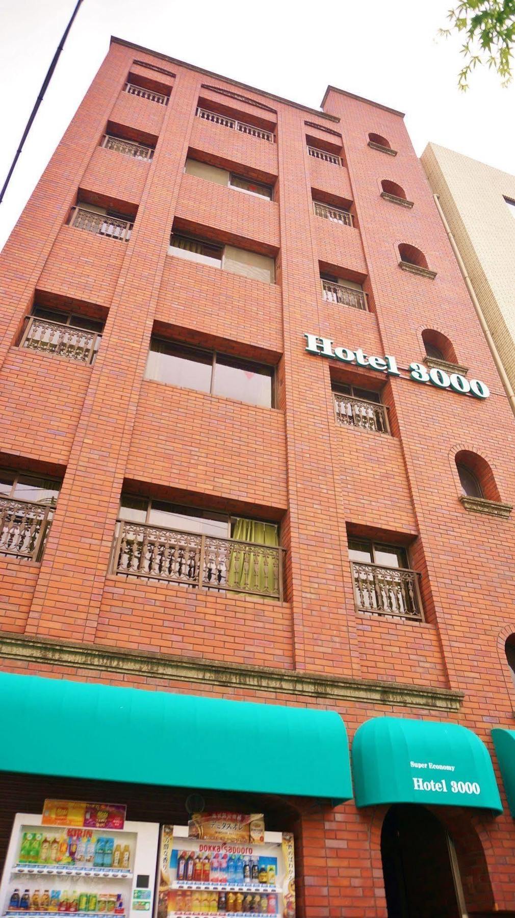 Hostal Akihabara 3000 *